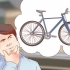 Forebyggelse af lændesmerter fra cykling