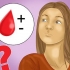 Bestem positive og negative blodgrupper