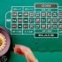 Spille roulette