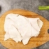 Forbered oksekød indmad