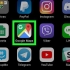 Se street view på google maps på iphone eller ipad