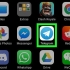 Find telegram-kanaler på iphone eller ipad