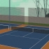 Spiller tennis
