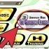 Lås op for toon link i super smash bros brawl