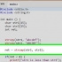 Sammenlign to strenge i c. Programmeringssproget
