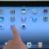 Tilslutning til internettet på en ipad