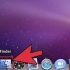 Vis skjulte filer og mapper i mac os x