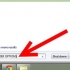 Vis skjulte filer og mapper i windows