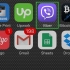 Installer viber til windows
