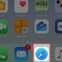 Installer vshare