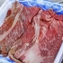 Tilbereder wagyu bøf