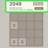 Vind ved 2048