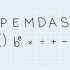 Forenkling af matematiske udtryk