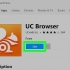 Download youtube-videoer i uc browser til pc